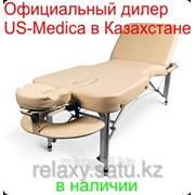 Массажная кушетка US MEDICA Titan фотография