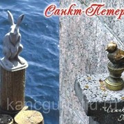 Сувенирная продукция с символикой Санкт-Петербурга АКМ Магнит сувенирный СПБ Чижик Пыжик и Заяц металл, фото