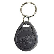 VIZIT-RF2.1 Брелок proximity (для использования с домофонами VIZIT в качестве бесконтактного ключа доступа) VIZIT