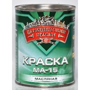 Краска масляная бирюзовая МА-15 0,9 кг