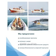Предлагаем морские прогулки на удобном,быстроходном и безопасном катере класса RIB. Одесса фото