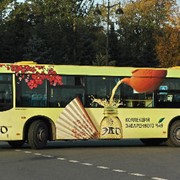 Реклама на транспорте фотография