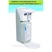 Бесконтактный дозатор универсальный ADS-500/1000 для антисептиков и жидкого мыла под емкость 1 литр и 0,5 литр
