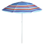 Зонт пляжный «Модерн» с серебряным покрытием, d=160 cм, h=170 см, МИКС