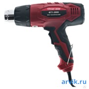 Фен технический Энергомаш Гарант ФТ1-2000 фото