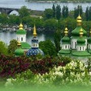 Тур в древний и вечно молодой Киев фото