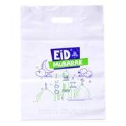 Пакет с ручками Eid Mubarak зеленый (ПВД, 50 мкн, 30*40)