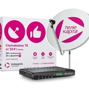 Телекарта ТВ с установкой фото
