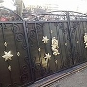 Ворота ажурные с элементами ковки, костанай фотография