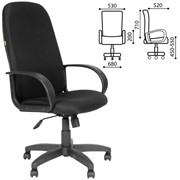 Кресло офисное СН 279, высокая спинка, с подлокотниками, черное, 1138105 фотография