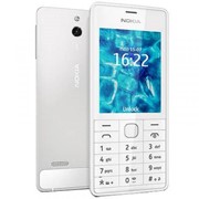 Мобильный телефон Nokia 515 White (A00014208)