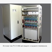 Источники тока высокой мощности серии PS-CS 200 - 600 кВт (0-1000А)