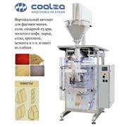 Вертикальное упаковочное оборудование для сыпучих продуктов Coalza RS-DS.
