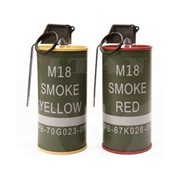 Муляж дымовой гранаты M18, с возможностью хранения шаров, желтая/красная, G&G (G-07-045) фото