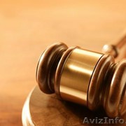 Юридические услуги в Астане фото