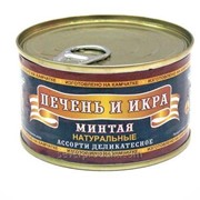 Печень и икра минтая (Ассорти деликатесное) ООО "Северпродукт", 220 г, 48 рубля