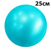 PLB25-7 Мяч для пилатеса 25 см голубой E29315 Спортекс фото