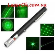 Лазер зеленый с насадками 100mw 532nm "Звездное небо" - Оригинал!