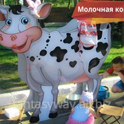 Аттракцион “Молочная корова и дойная коза“ фото