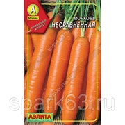 Морковь Несравненная (драже) 300шт. (Аэлита) фотография