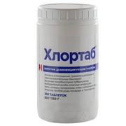 Хлортаб №300 хлорные таблетки