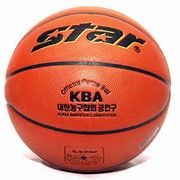 Мяч баскетбольный фото