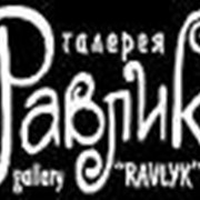 Экскурсии и туризм фото