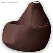 Кресло-мешок «Фьюжн коричневое» фото