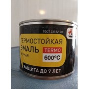 Эмаль термостойкая (черная)0,4 кг.