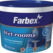 Краска для влажных помещений «Wet rooms» FARBEX фото