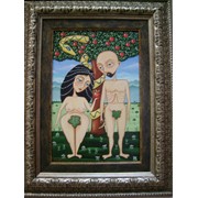 Картина "Адам и Ева" 2008 г.