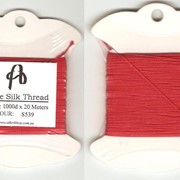 Нитки шелковые для вышивания (Pure Silk)