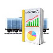 Анализ рынка грузоперевозок фото