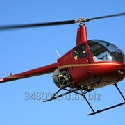 Вертолет ROBINSON R22 фото