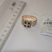 Кольцо серебряное позолоченное с фианитами Арт К3ФО/197