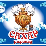Сахар рафинад 0,45 кг фото