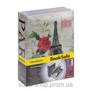 Книга - сейф Париж Большая 112-1081672