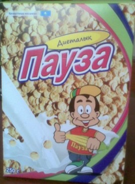 Сухой завтрак шоколадный рис
