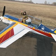 Cамолёт Як-54 двухместный спортивно-пилотажный