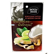 Чипсы кокосовые Вкусы мира 40 г Том Ям