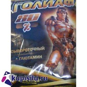 Протеин сывороточный + глютамин пакет 1000 гр. Голиаф Триав фото