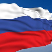 Флаг РФ фотография
