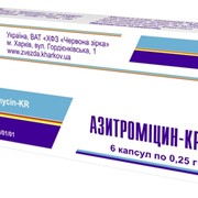 Азитромицин-КР, капсулы 0,25г № 6