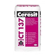 Штукатурка Ceresit CT 137/25 фото