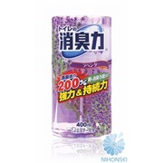 Жидкий дезодорант – ароматизатор ST Shoushuuriki для туалета с ароматом лаванды 400 мл. 4901070115020 фото