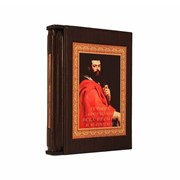 Книга Best Gift Кожевников А. Лучшие афоризмы всех времен и народов фото