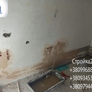 Замена труб на полипропилен в Харькове фото