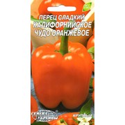 Семена перца сладкого Калифорнийское чудо оранжевое, 0,3 г. фотография