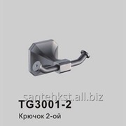 Крючек TG3001-2 сатин фотография