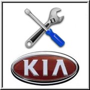 Оригинальные автозапчасти KIA (КИА), поставка, продажа, подбор, заказ